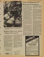 image of June 16, 1981 - number 9