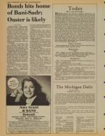 image of June 17, 1981 - number 2