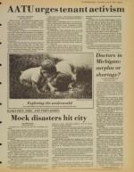 image of June 18, 1981 - number 3