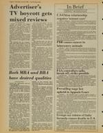 image of June 18, 1981 - number 4