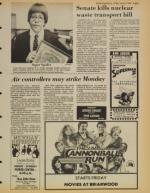 image of June 19, 1981 - number 5