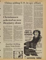 image of June 19, 1981 - number 11