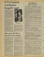 image of June 20, 1981 - number 4