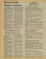 image of July 07, 1981 - number 4