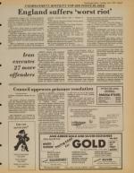 image of July 07, 1981 - number 5