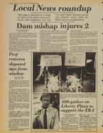 image of July 07, 1981 - number 6