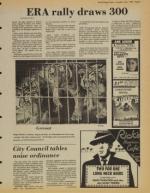 image of July 07, 1981 - number 7