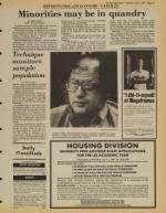 image of July 07, 1981 - number 13