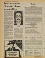 image of July 08, 1981 - number 2