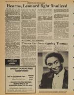 image of July 08, 1981 - number 10