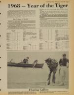 image of July 08, 1981 - number 11