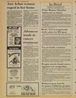 image of July 10, 1981 - number 4