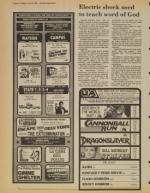 image of July 10, 1981 - number 6