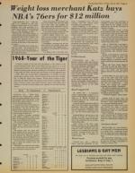 image of July 10, 1981 - number 15