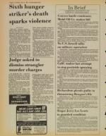 image of July 14, 1981 - number 4