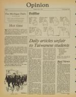 image of July 14, 1981 - number 6