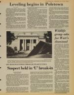 image of July 15, 1981 - number 3