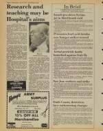 image of July 15, 1981 - number 4