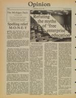 image of July 15, 1981 - number 6