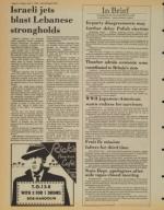 image of July 17, 1981 - number 4