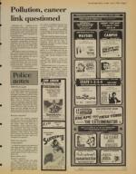 image of July 17, 1981 - number 5