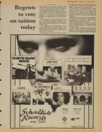 image of July 17, 1981 - number 7