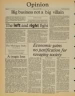 image of July 17, 1981 - number 8