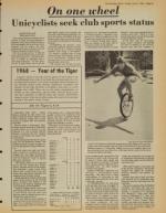 image of July 17, 1981 - number 15