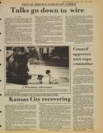 image of July 21, 1981 - number 3