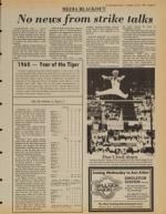 image of July 21, 1981 - number 15