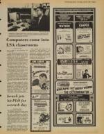 image of July 23, 1981 - number 5