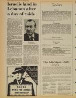 image of July 24, 1981 - number 2