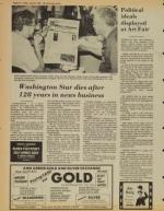 image of July 24, 1981 - number 10