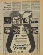 image of July 24, 1981 - number 11