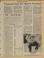 image of July 24, 1981 - number 15