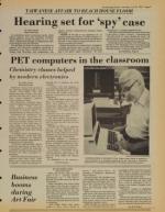 image of July 25, 1981 - number 3