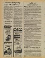 image of July 25, 1981 - number 4