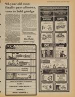 image of July 25, 1981 - number 7