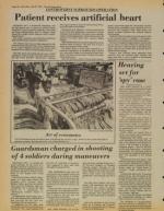 image of July 25, 1981 - number 10