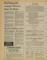 image of July 29, 1981 - number 2