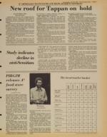 image of July 29, 1981 - number 3