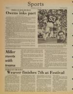 image of July 29, 1981 - number 12