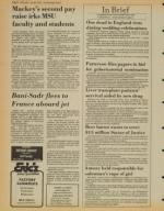 image of July 30, 1981 - number 4