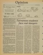 image of July 30, 1981 - number 6