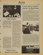 image of July 30, 1981 - number 7