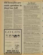 image of July 31, 1981 - number 4