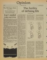 image of July 31, 1981 - number 8