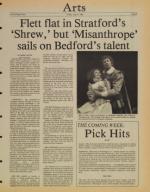 image of July 31, 1981 - number 9