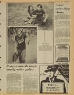 image of July 31, 1981 - number 11