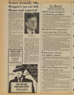 image of August 04, 1981 - number 4